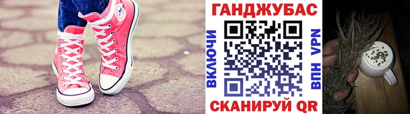 Наркошоп купить МЕТАДОН  Кокаин  ГАШИШ  Меф  МАРИХУАНА  Амфетамин  Реутов