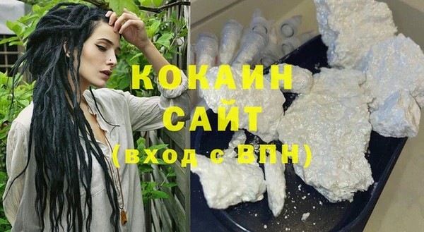 мяу мяу мука Липки