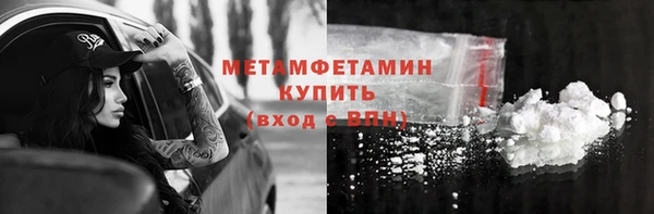 мяу мяу мука Липки