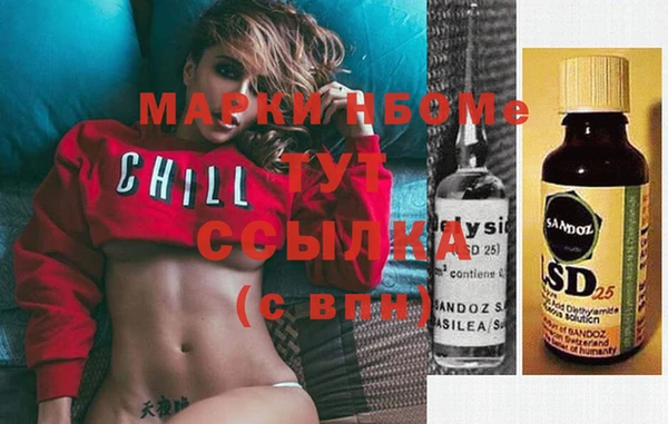 индика Лиски