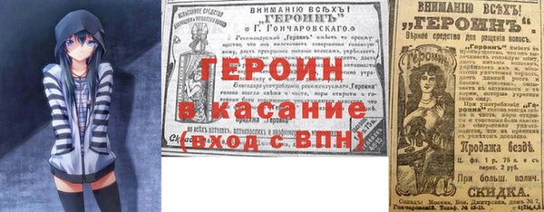 мяу мяу мука Липки