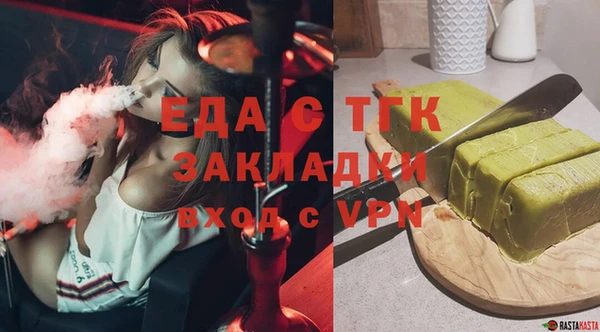 мяу мяу мука Липки