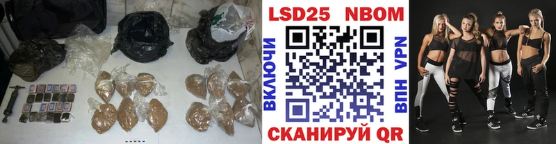 ЛСД экстази ecstasy  Купить  Реутов 