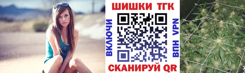 Конопля ГИДРОПОН  Купить закладки  Реутов 